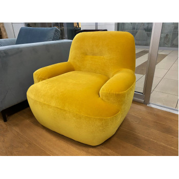 Atpūtas krēsls UMA (Ekspozīcijas)